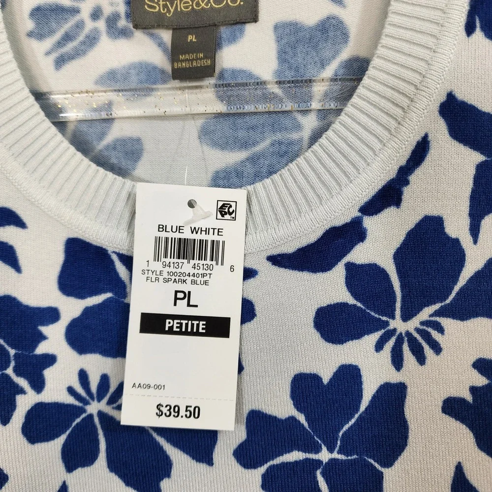 Style Co Petite PL‎ Blue White Floral Print Knit Sweater Vest Sleeveless Top